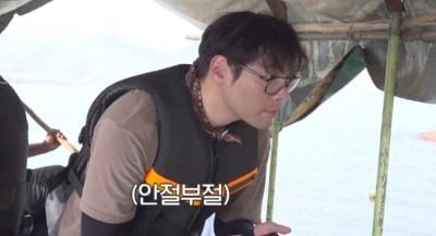 촬영 중 위기 상황 발생…최다니엘, 공포 표출 "뒤집히면 진짜 끝나" ('위대한가이드3')
