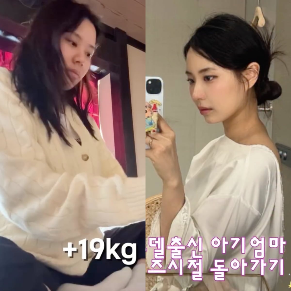 최연수 / 사진 = 최연수 SNS