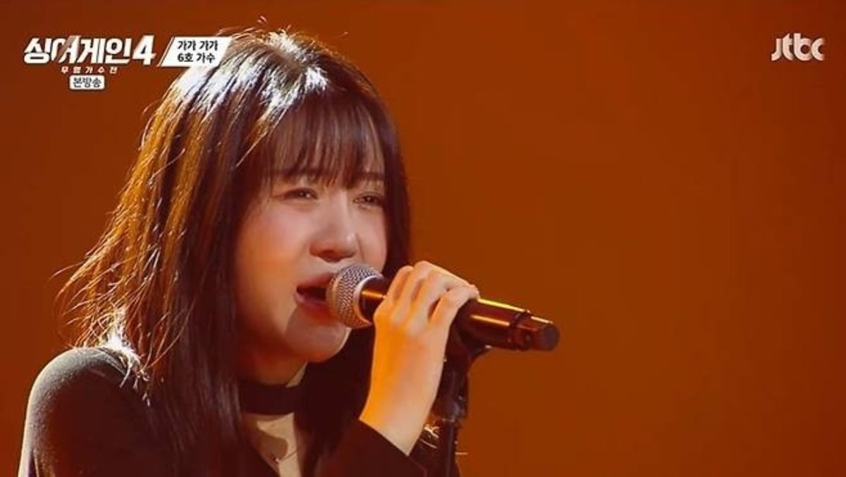 김윤설이 향년 28세로 사망했다./사진제공=JTBC