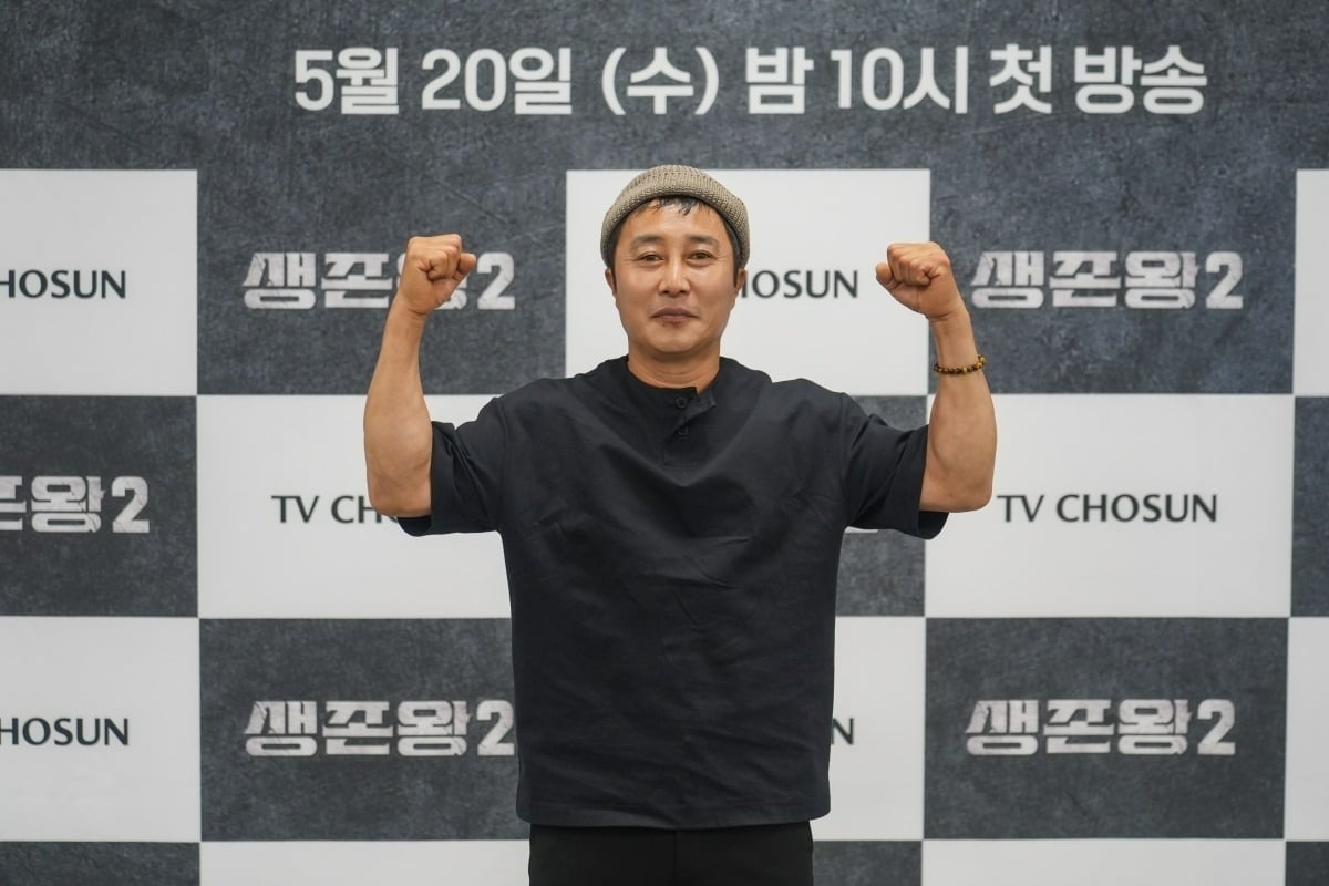 김병만이 '생존왕2'에서 정글에서 쌓은 내공을 선보였다. / 사진제공=TV조선