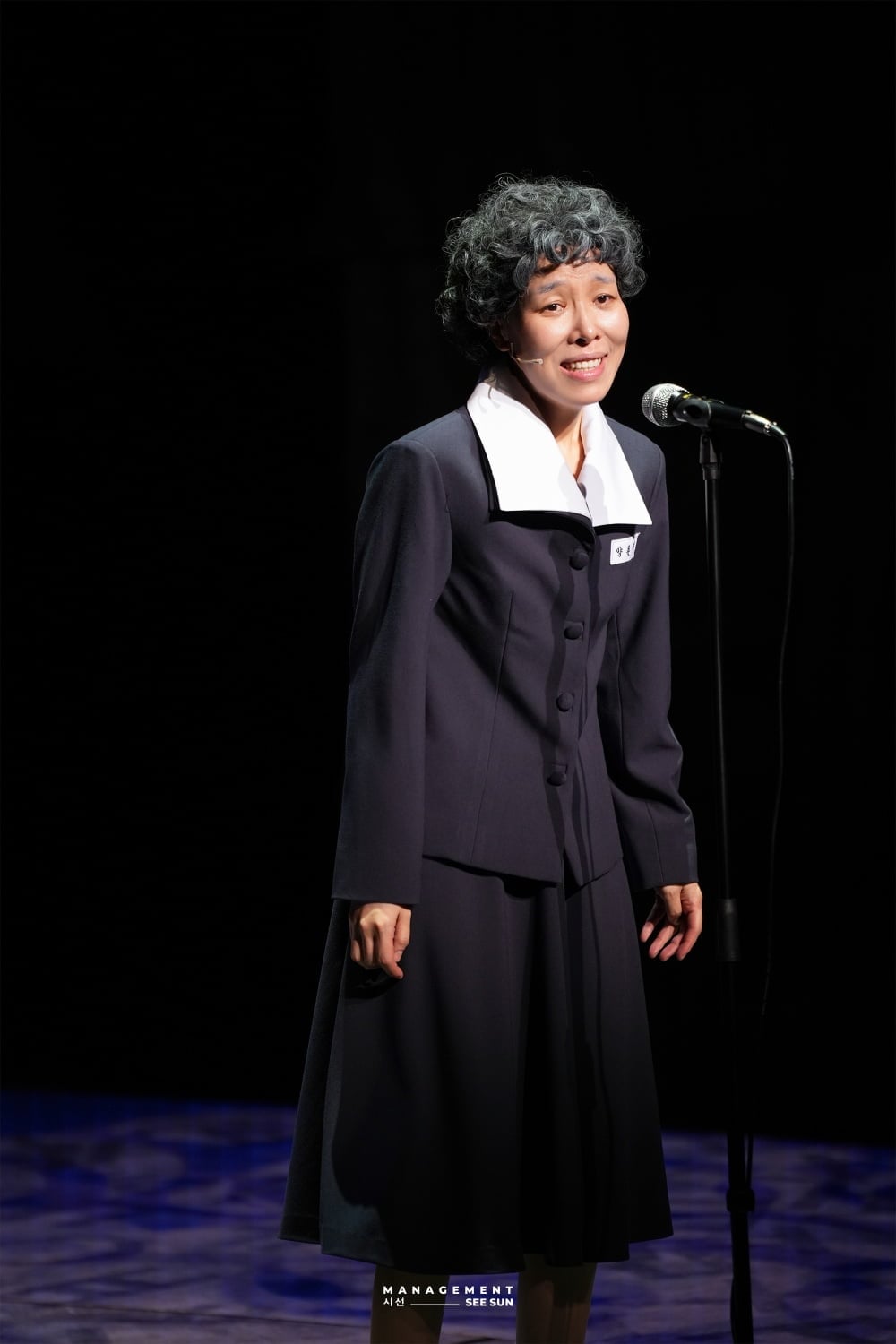 사진 제공 : 매니지먼트 시선