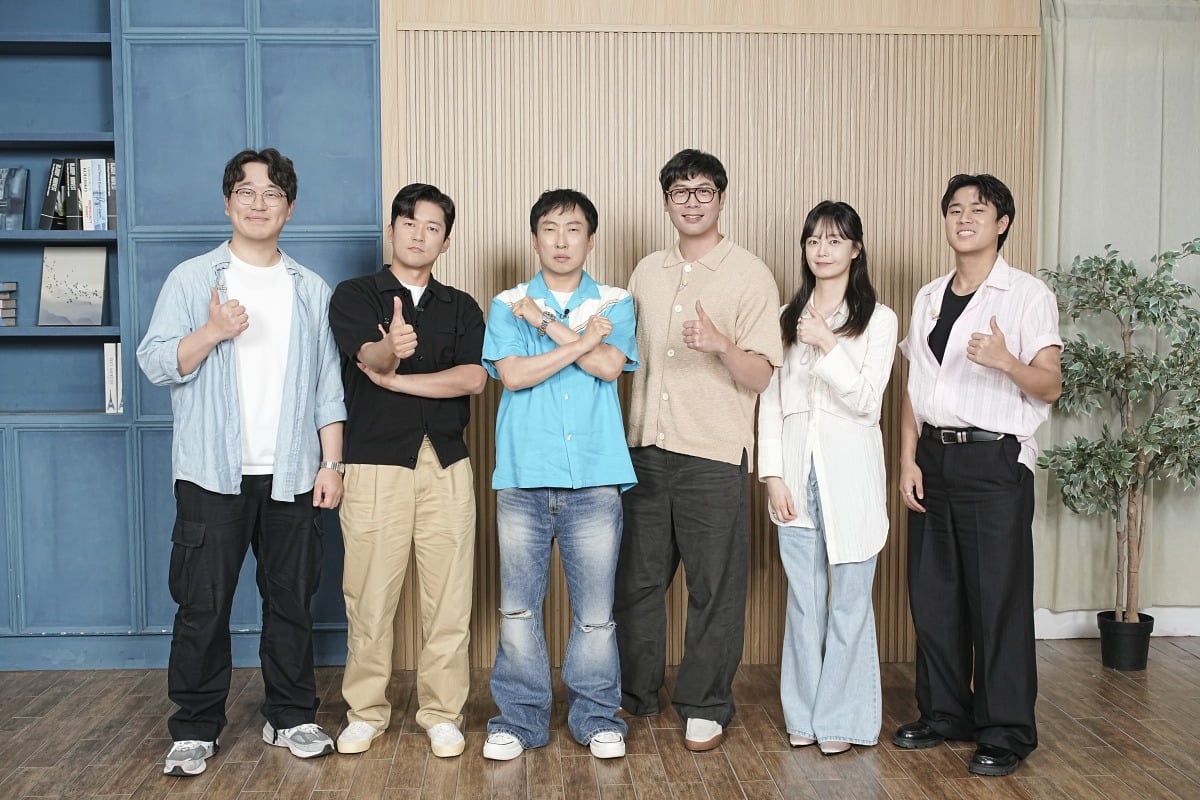 최다니엘이 함께 여행을 가고 싶은 사람으로 전소민을 꼽았다./사진제공=MBC 에브리원