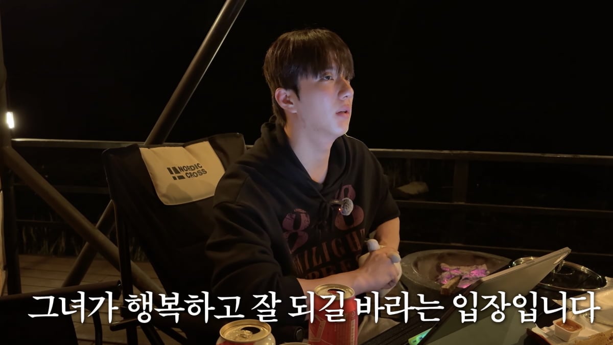 조유식 / 사진 = 조유식 유튜브 채널