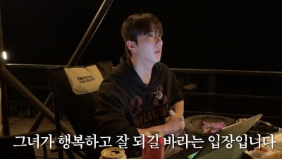 '환승연애' 조유식, 민경♥승용 공개 열애에 입장 밝혔다…"할 말 많지만 행복하길"