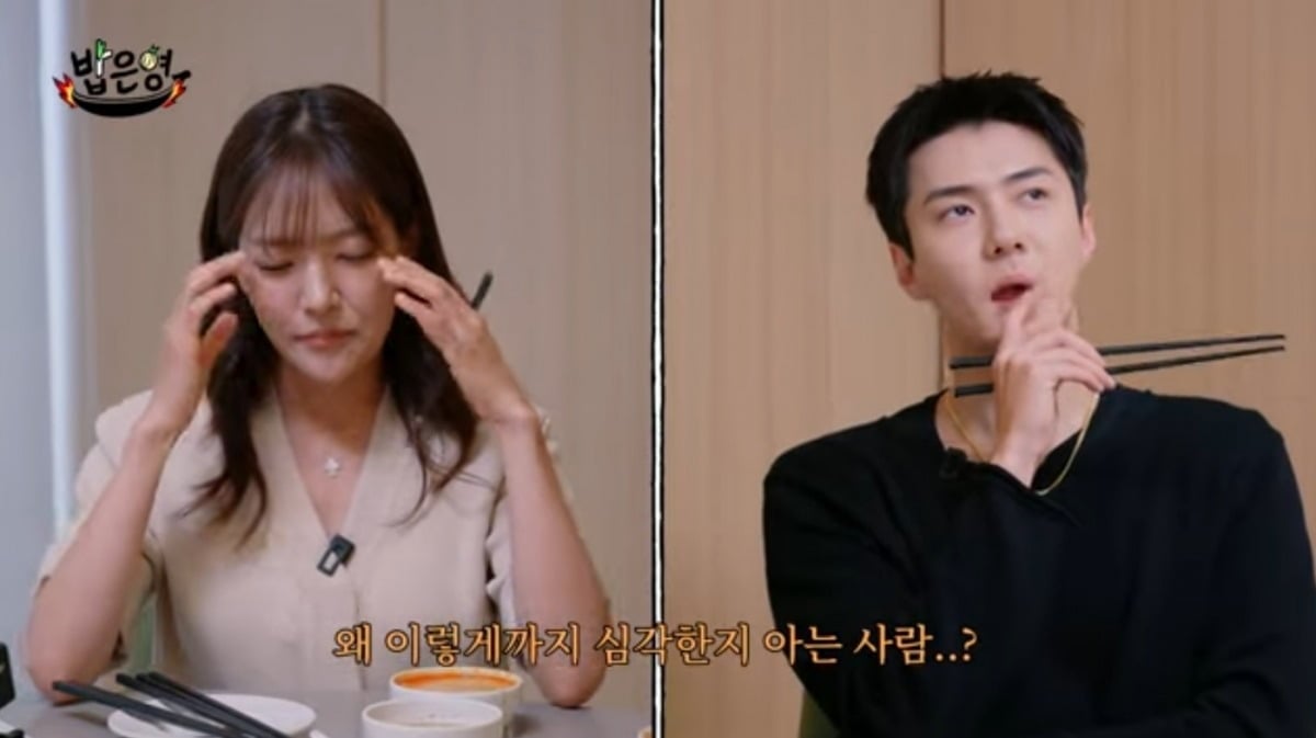 사진 = '밥은영' 유튜브 채널 캡처