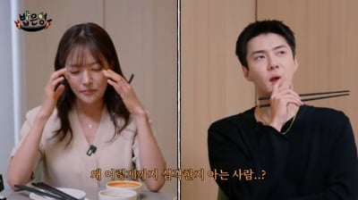 엑소 세훈, 연예인 훠궈 소스 평가 나섰다…"베이징 13년 거주" 고백 ('밥은영')