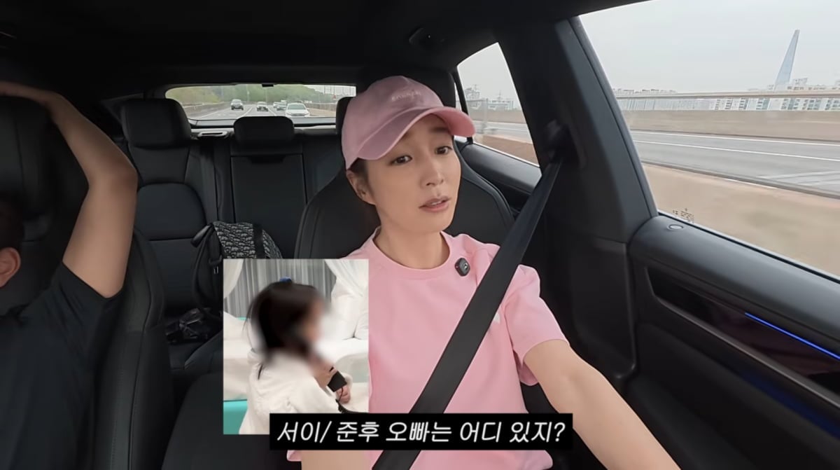 사진=이민정 유튜브