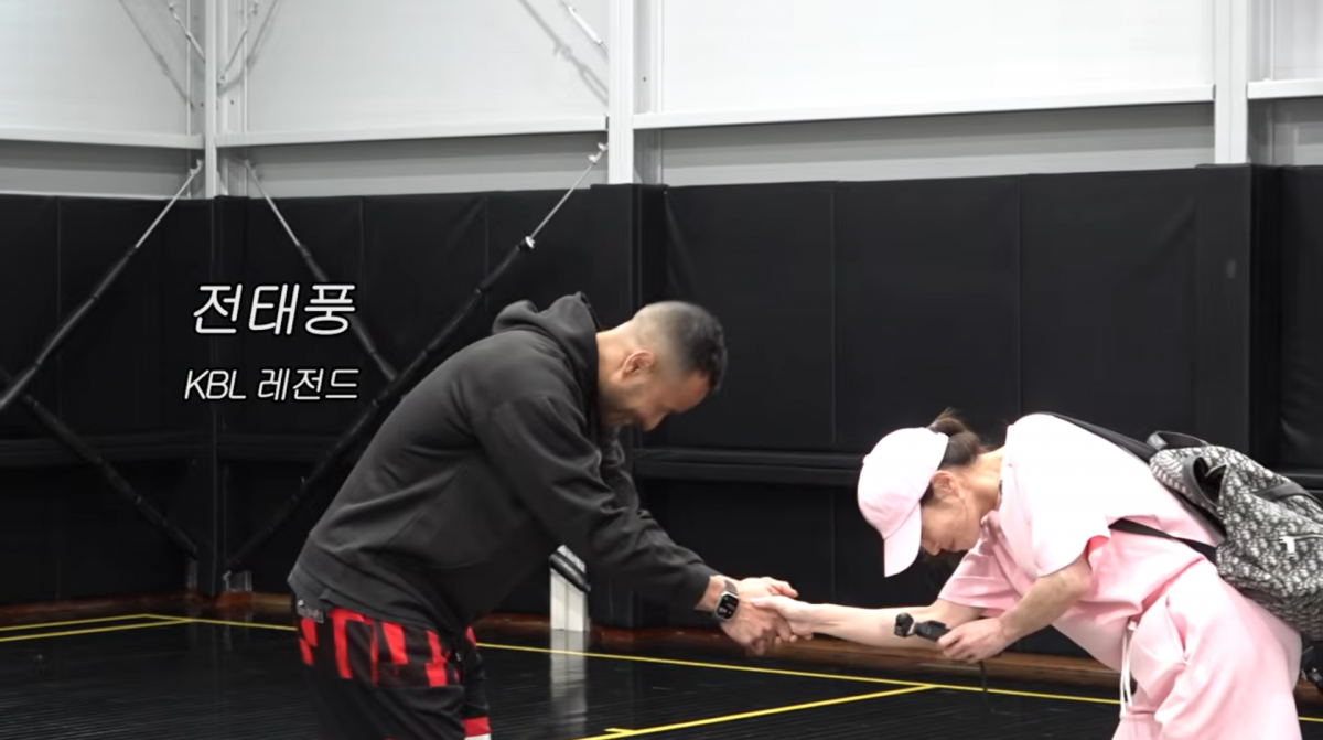 사진=이민정 유튜브