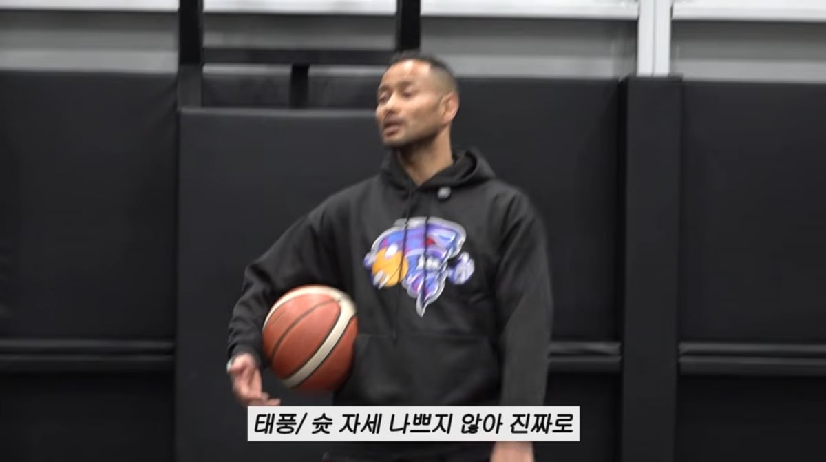 사진=이민정 유튜브