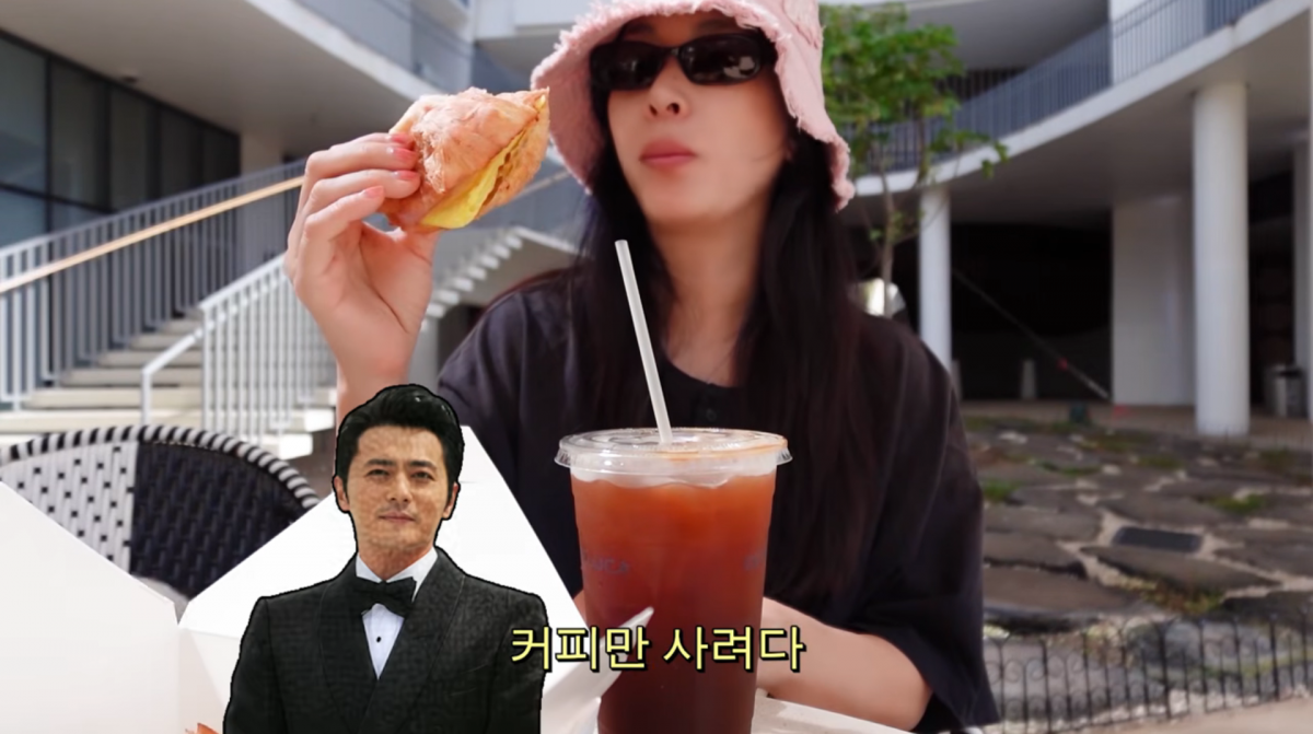 사진=고소영 유튜브