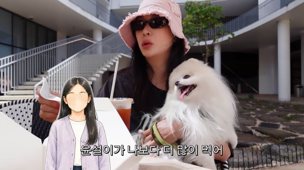 사진=고소영 유튜브