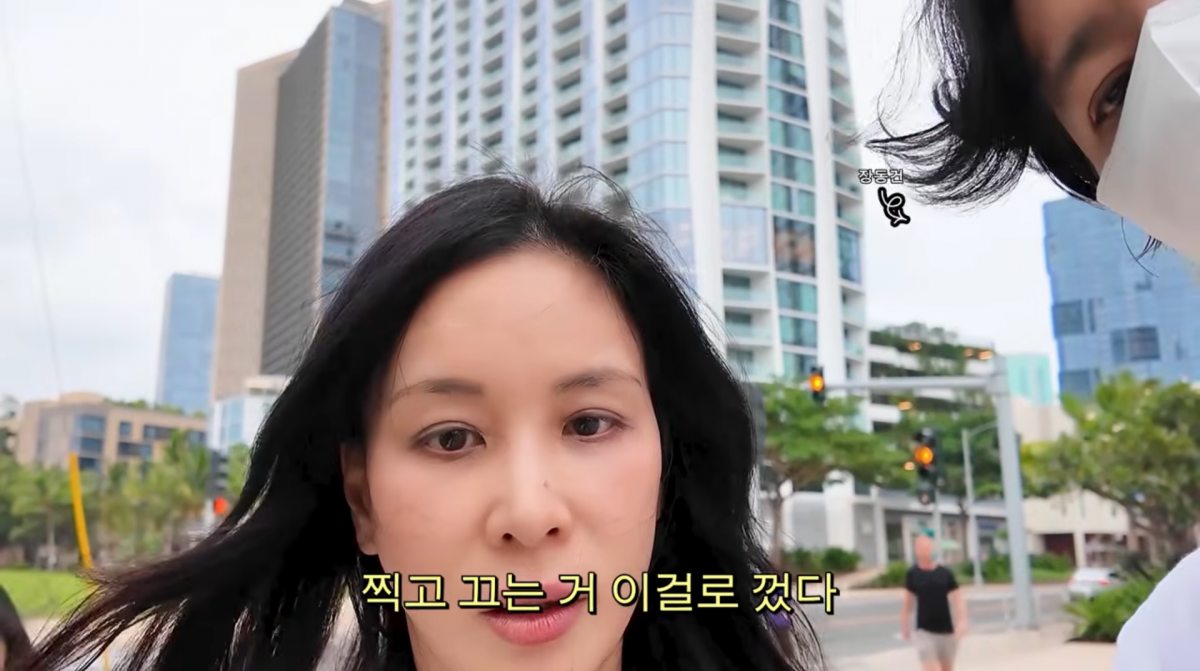 사진=고소영 유튜브