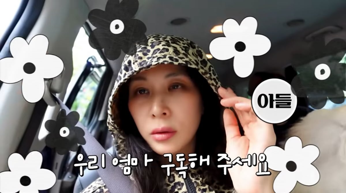사진=고소영 유튜브