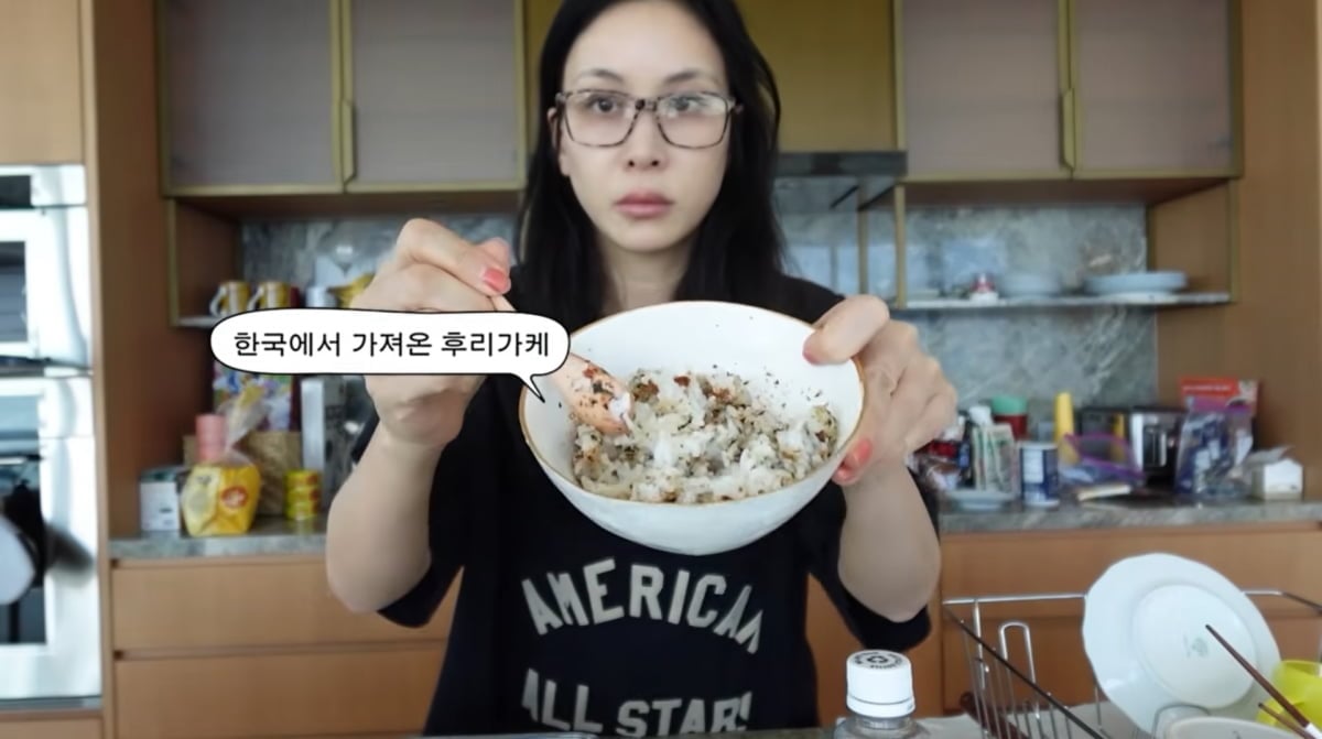 사진=고소영 유튜브