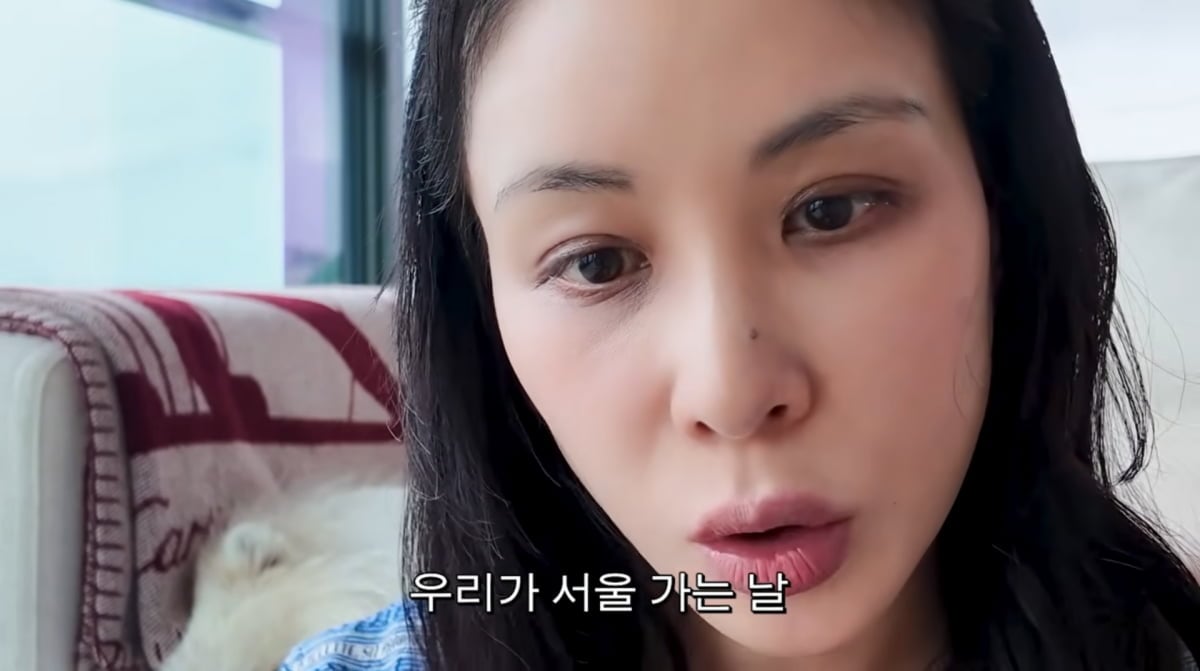 사진=고소영 유튜브