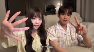 '환연4' 곽민경♥신승용, 속이야기 다 밝혔다…첫인상 부터 애칭까지 ('민와와')
