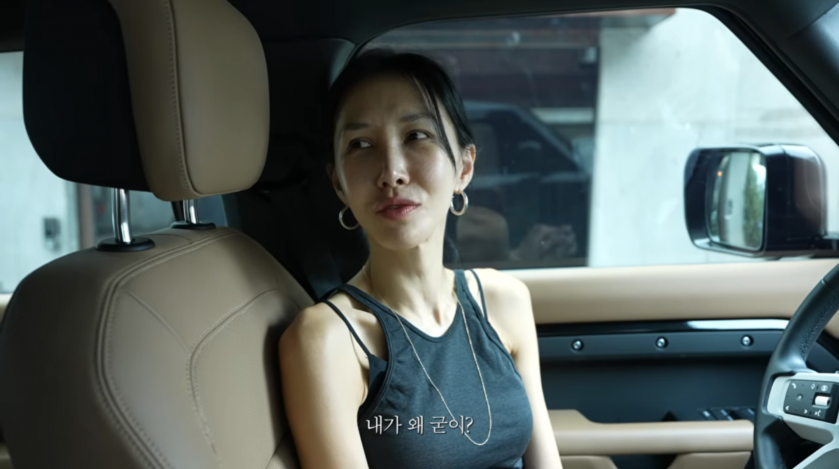 사진=윤혜진 유튜브