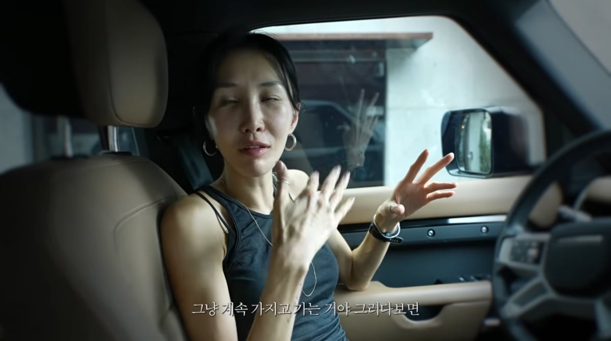 사진=윤혜진 유튜브