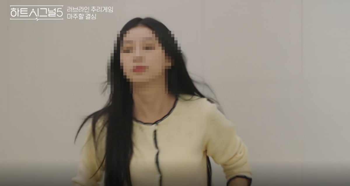 '하트시그널5' 불륜 의혹 출연자가 편집 없이 등장했다./사진제공=채널A