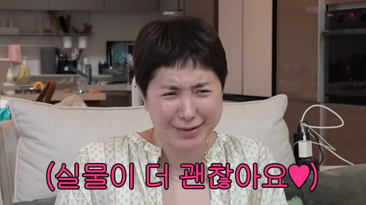 가수 서인영이 결혼을 앞두고 예비 남편을 향한 애정을 표현했다./사진=유튜브 채널 '개과천선 서인영' 화면 캡처