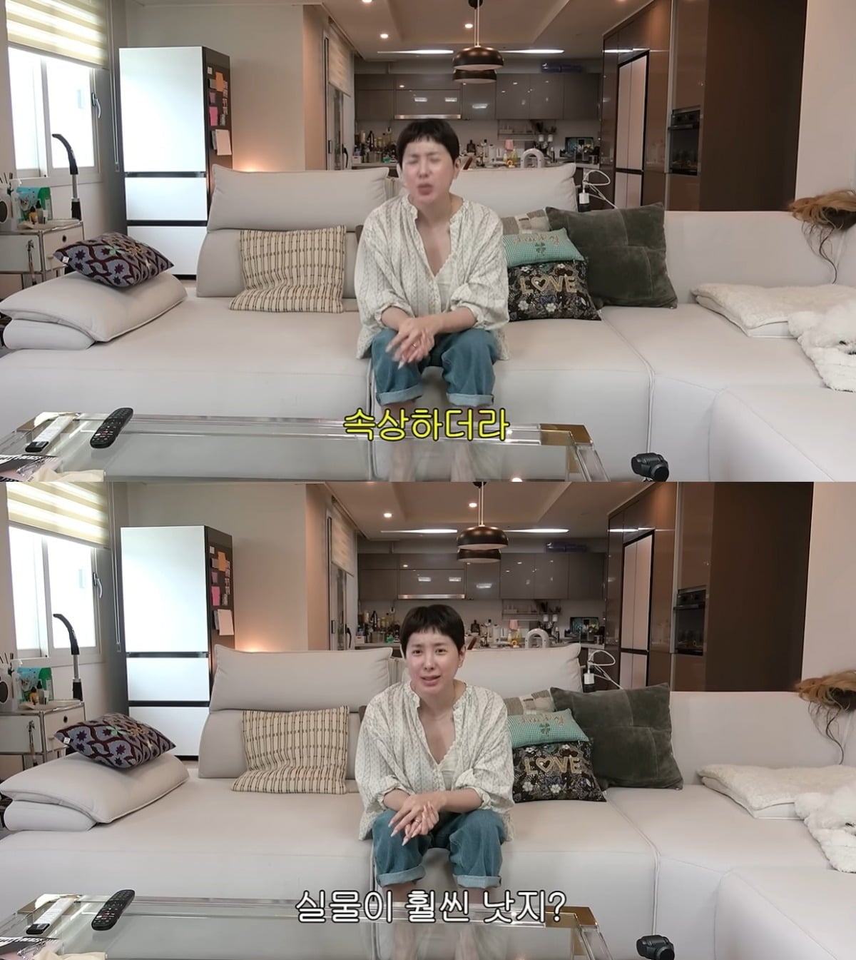 가수 서인영이 결혼을 앞두고 예비 남편을 향한 애정을 표현했다./사진=유튜브 채널 '개과천선 서인영' 화면 캡처