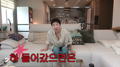 "혀들어 간 키스는 첫날에" 서인영, ♥예비 신랑과 화끈한 스킨십…"마지막은 어제" ('개과천선')