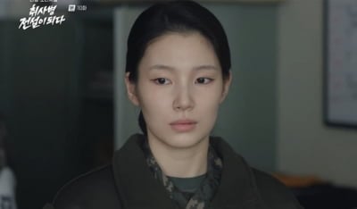 박지훈도 직접 나섰다…비리 조사 받던 한동희, '취사병'서 존재감 폭발