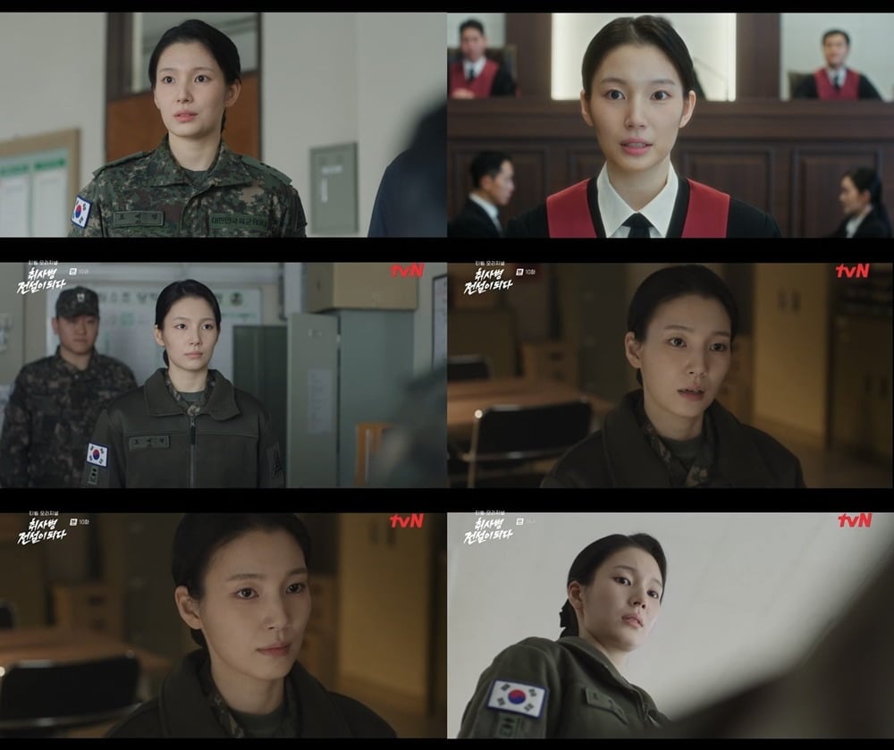 '취사병 전설이 되다'에서 조예린 역을 맡은 한동희 / 사진=tvN