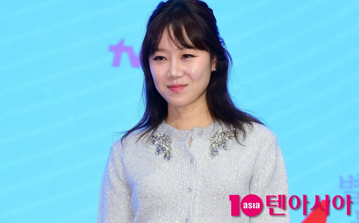 공효진이 '유부녀 킬러' 주연으로 캐스팅됐다./사진=텐아시아DB