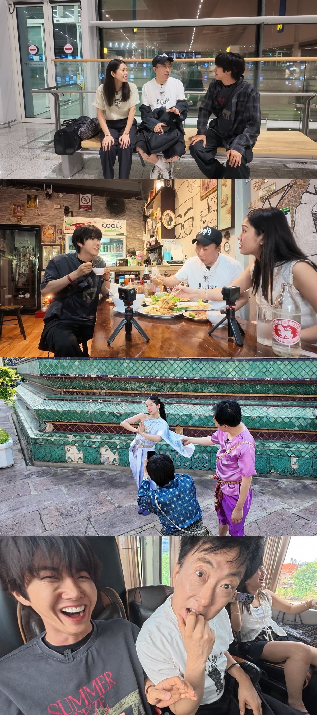 박명수, 광희, 미미가 방콕 여행에 나선다. / 사진제공=JTBC 디지털스튜디오 '할명수'