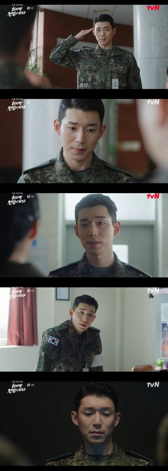 배우 한민이 '취사병'에서 빌런으로 활약하고 있다./사진제공=tvN