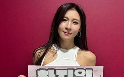 '47세' 하지원, '뼈말라' 몸매 아니었다…놀라운 11자 복근, "과분한 사랑 감사해"
