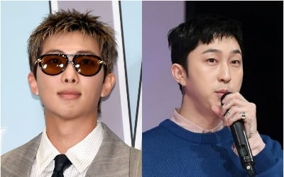 BTS RM, 1000만원 송금했다…"계좌 알려달라"더니 통 큰 축의금