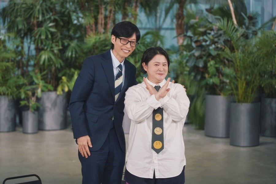 김신영이 '유 퀴즈 온 더 블럭'에 출연한다. / 사진제공=tvN