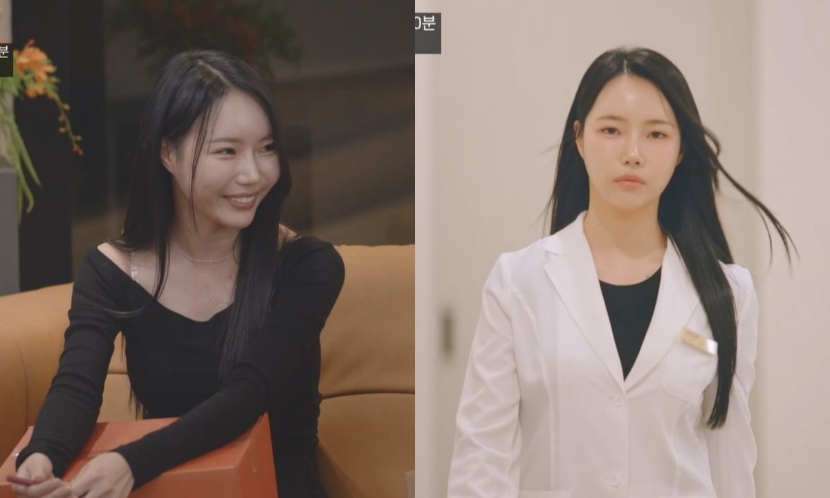 '누난 내게 여자야'에 출연한 이진영이 역대급 스펙으로 화제다. / 사진제공=KBS