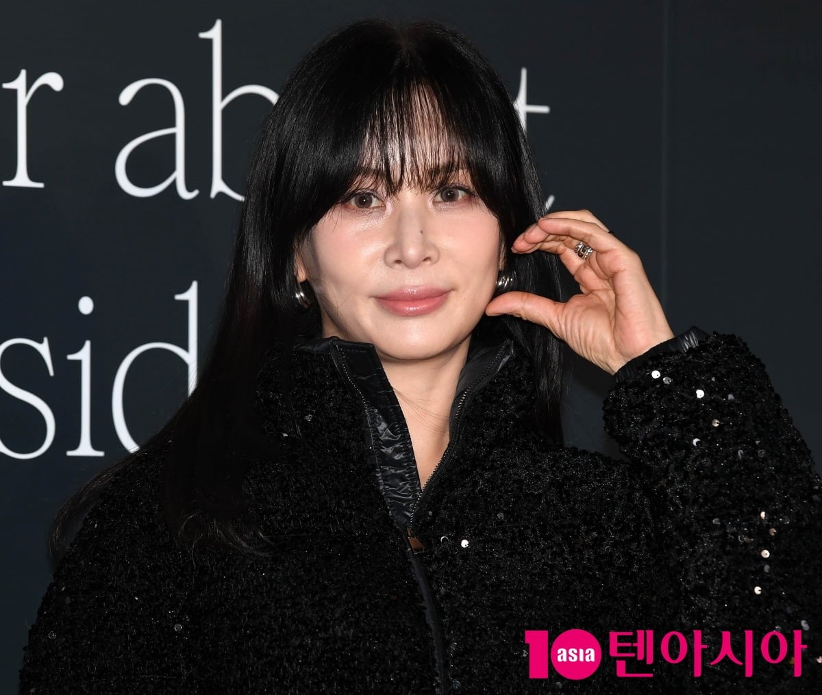 고소영이 '왕과 사는 남자' 관람 후기를 전했다. / 사진=텐아시아DB