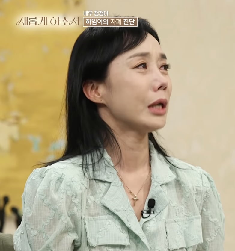 장정아 / 사진 = 새롭게하소서 유튜브 채널