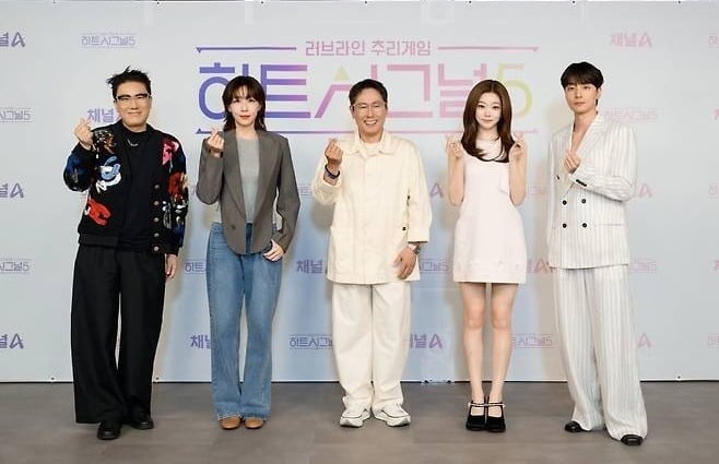 '하트시그널5'에 출연 중인 패널들. / 사진제공=채널A '하트시그널5'