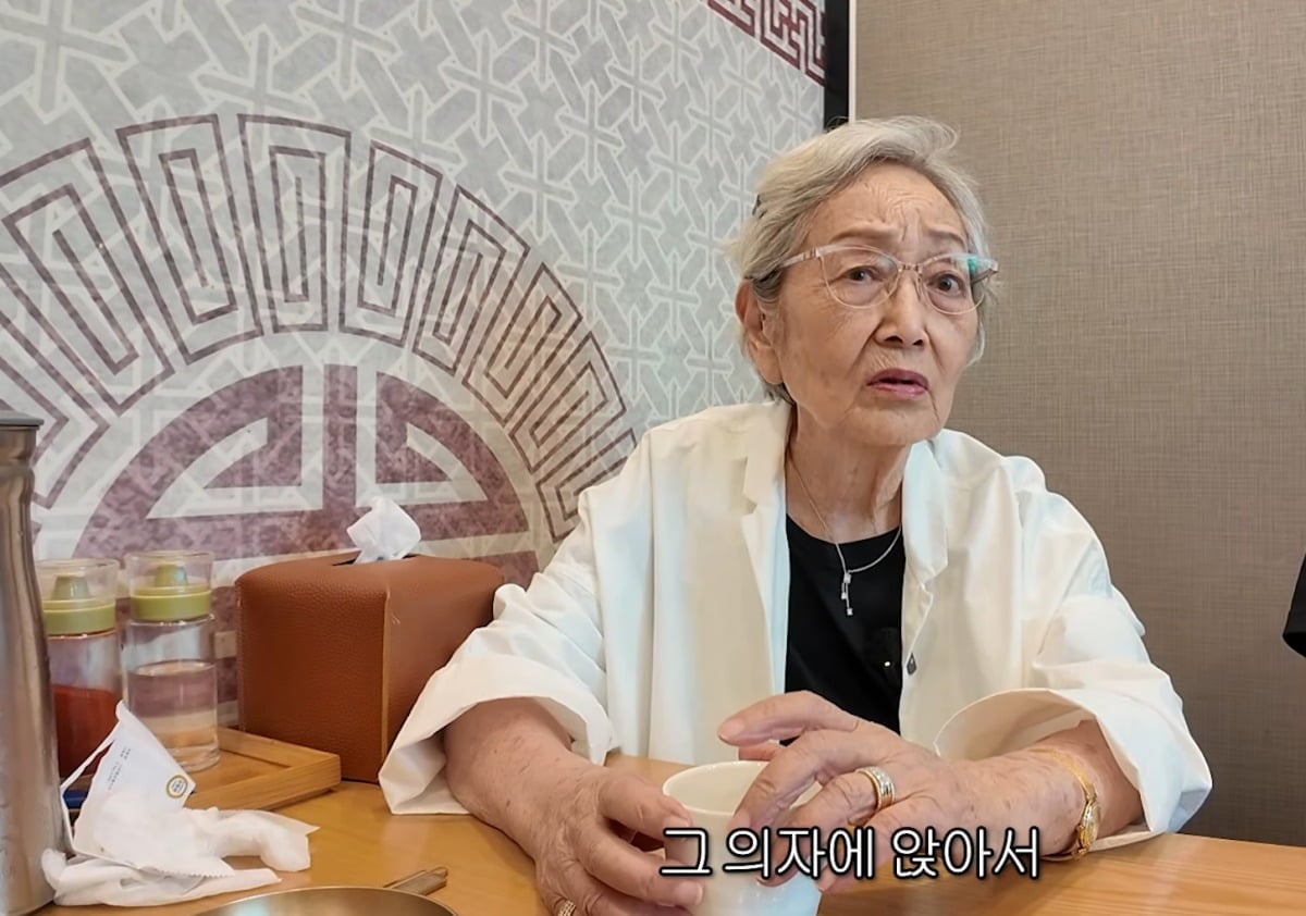 사진 = 김영옥 유튜브 채널