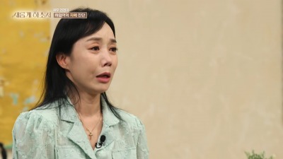 정정아, "연애시절 데이트폭력 겪어…뱀 물려 프로그램 폐지까지" ('새롭게하소서')