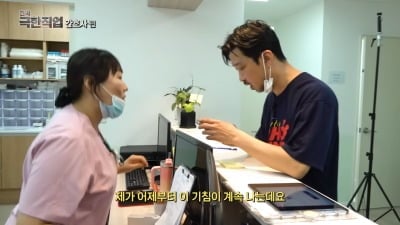 이수지 간호사 패러디에 댓글창 난리…“불친절한 간호사 vs 진상 환자”