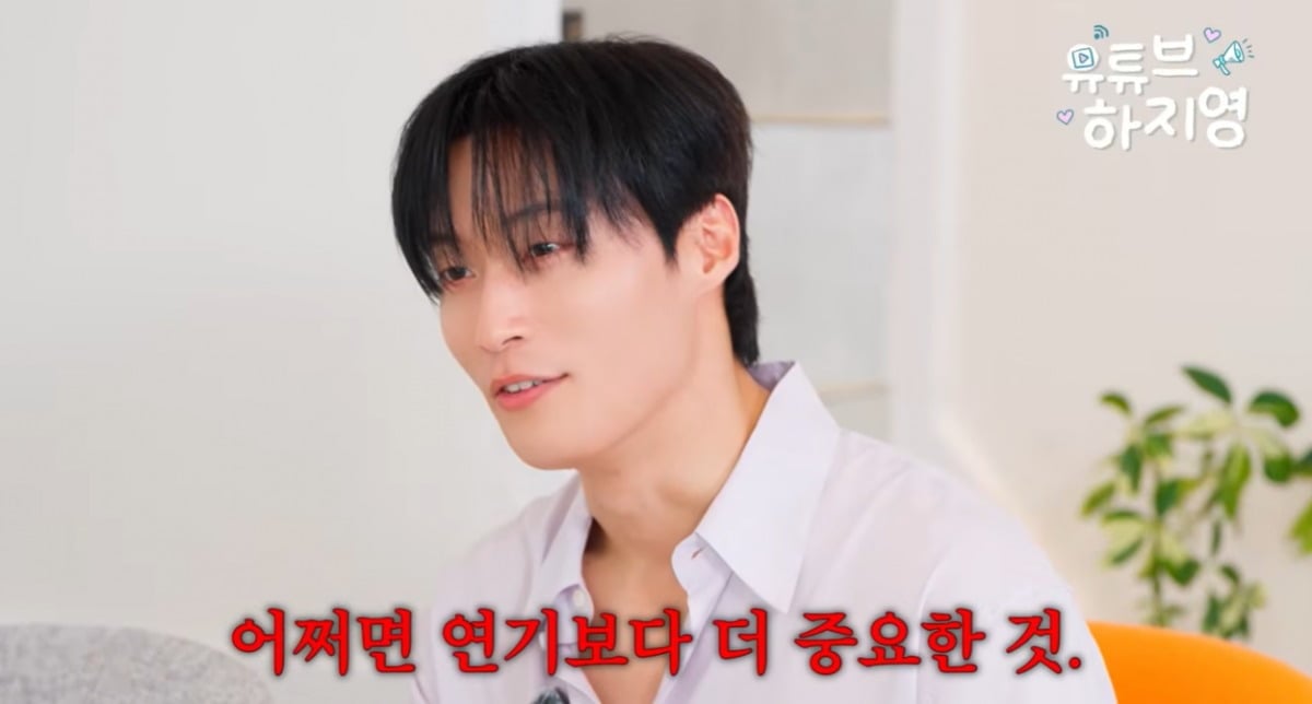 허남준이 상반신 탈의 장면에 얽힌 비하인드를 공개했다.사진='유튜브 하지영' 방송 화면 캡처