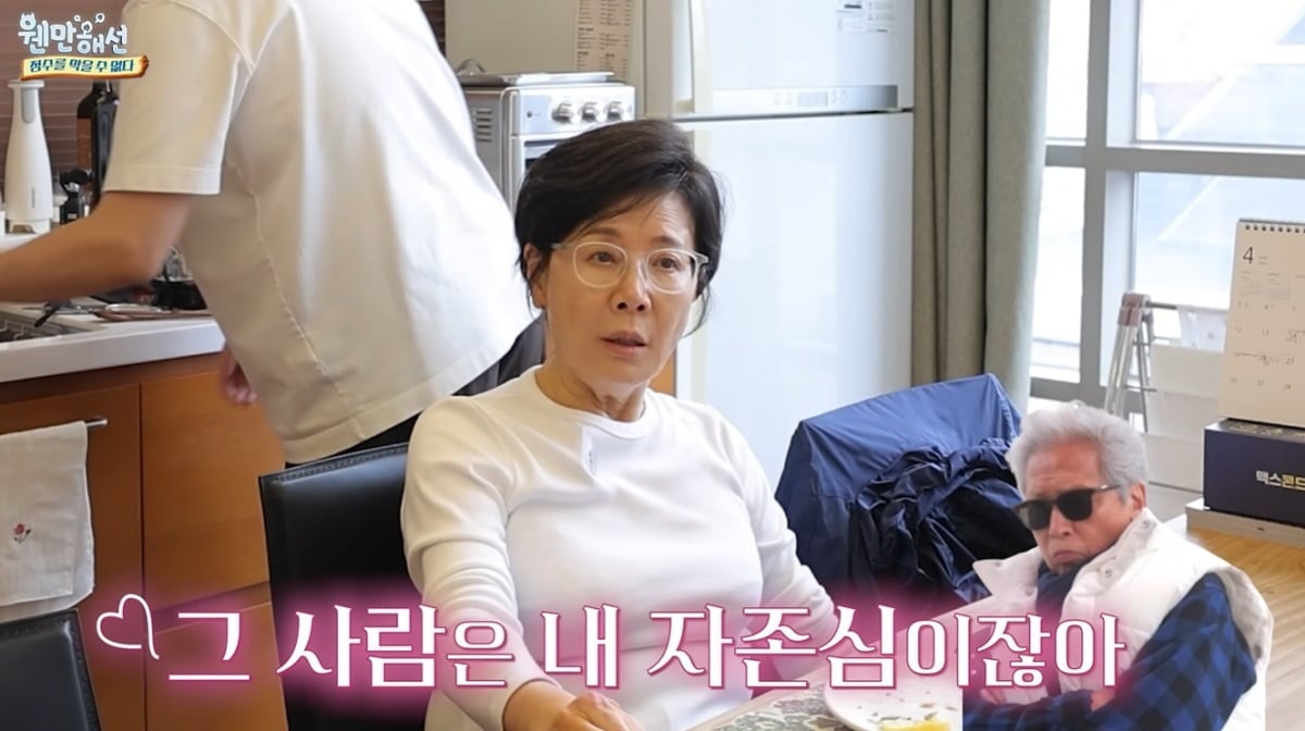 박정수가 정을영 감독을 향한 애정을 표했다. / 사진=유튜브 채널 '웬만해선 정수를 막을 수 없다' 영상 캡처