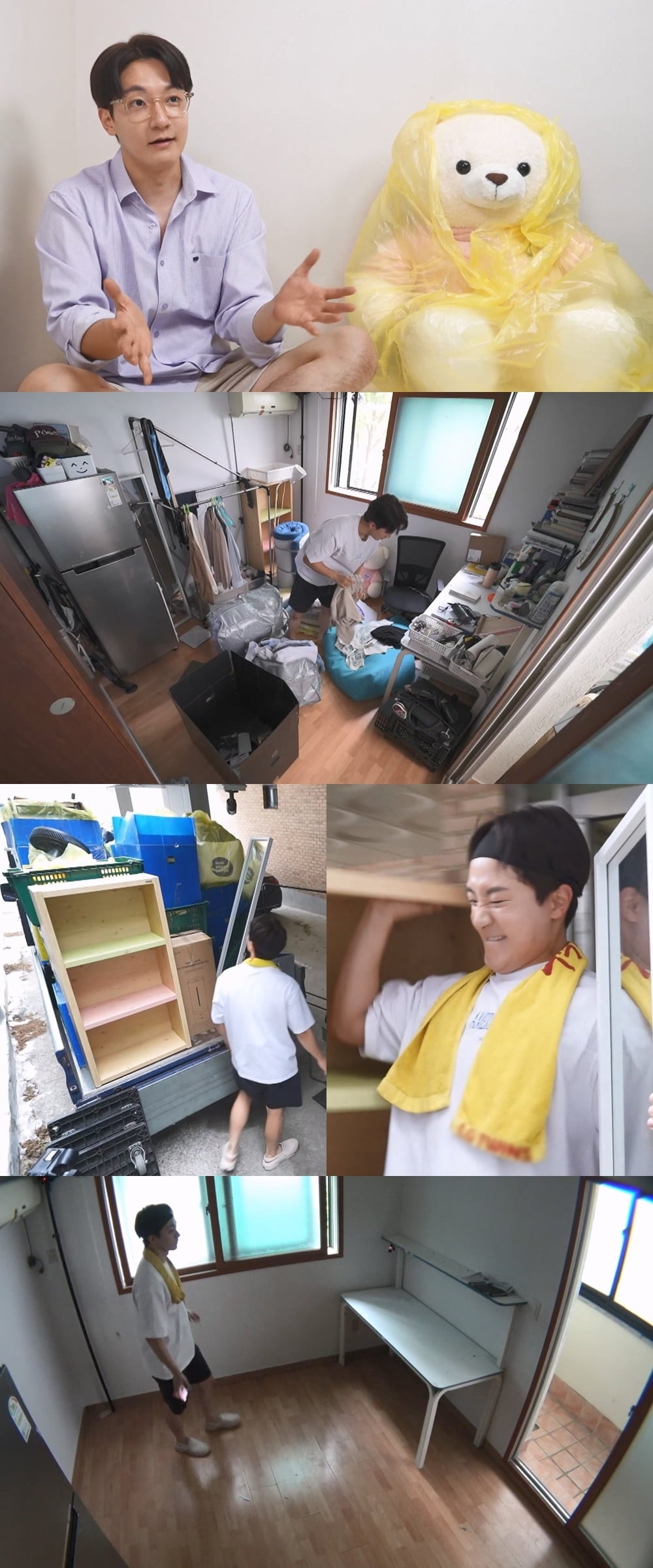 출연료 고작 5만원인데…대출만 1억 2000만원, 원룸 떠나며 "기분 묘해" ('나혼산')