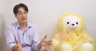 출연료 고작 5만원인데…대출만 1억 2000만원, 원룸 떠나며 "기분 묘해" ('나혼산')
