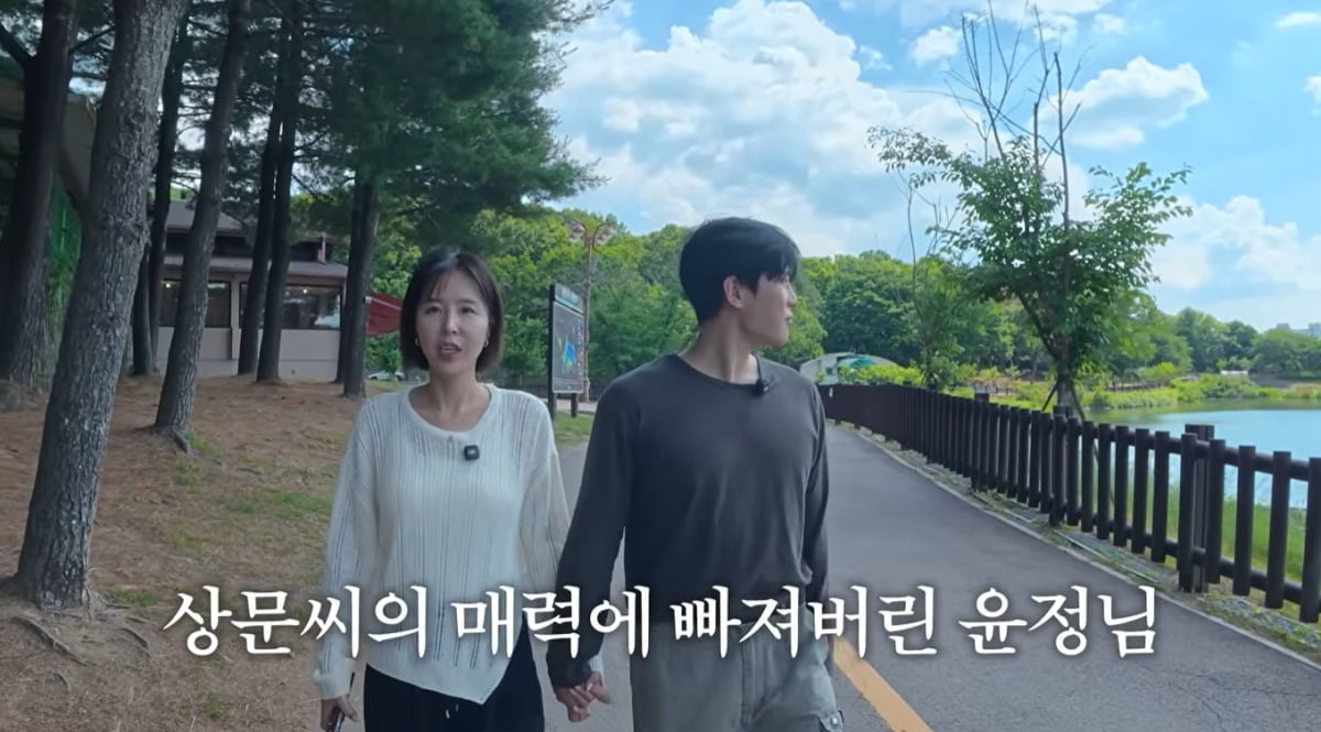 신지, 문원 부부가 가수 장윤정과 만난 일화를 공개했다. / 사진='어떠신지?!?' 유튜브 영상 캡처