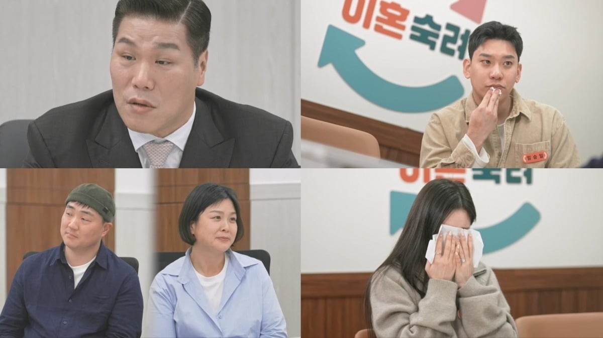 서장훈이 남편의 반전 실체에 배신감을 표한다. /사진제공=JTBC