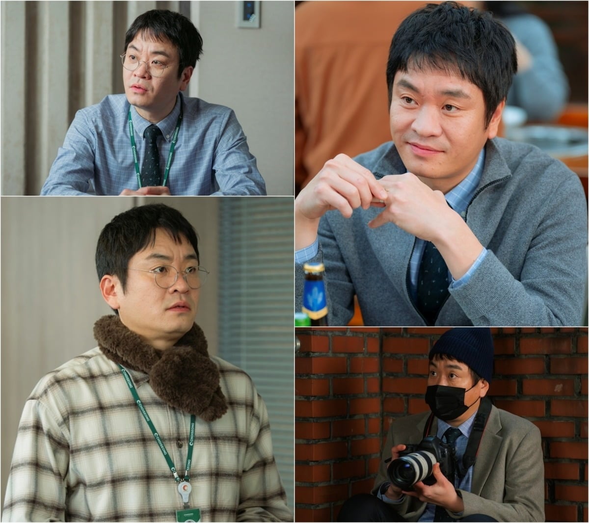 이성욱이 '신입사원 강회장'에서 능청스러운 연기를 보여주고 있다. / 사진제공=SLL, 코퍼스코리아