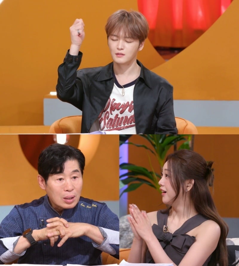 김재중이 '박수무당'이 된 사연을 공개한다./사진제공=KBS2