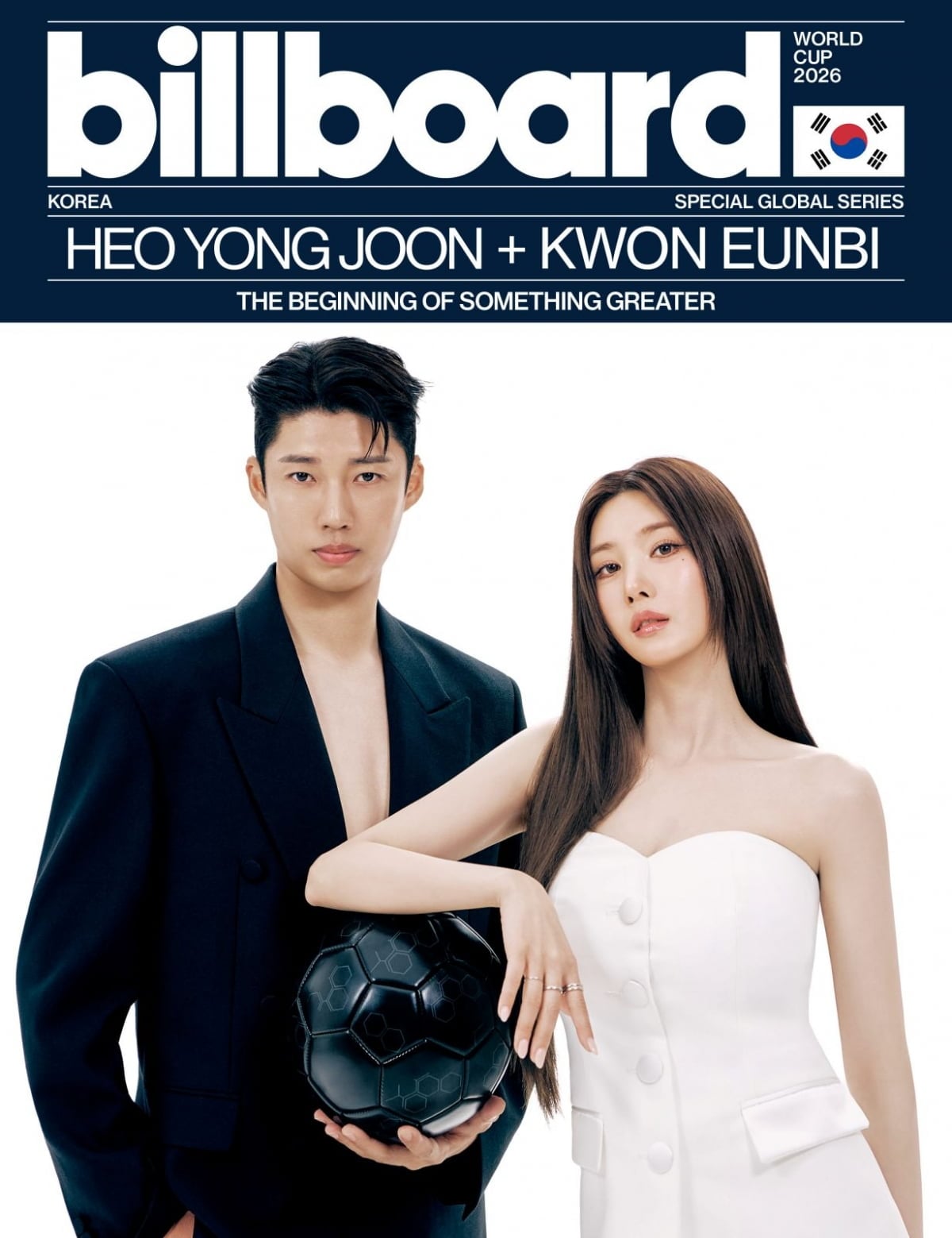 [사진 제공 = 빌보드 코리아]